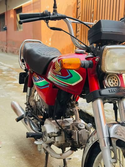 Honda CD70 2017 Model For Sale