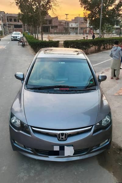 Honda Civic VTi Oriel Prosmatec 2008