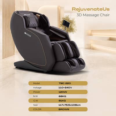JC BUCKMAN REJUVENATEUS MASSAGE CHAIR – TMC-220