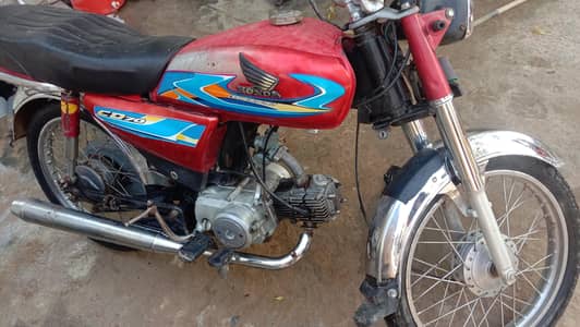 Honda cd 70