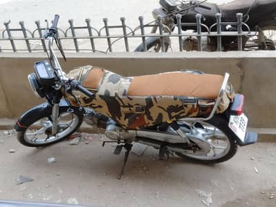 unique 70 2019 model dublicate file 03153394804