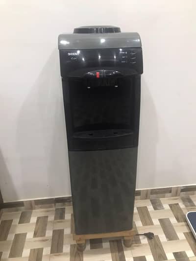 water dirpensar