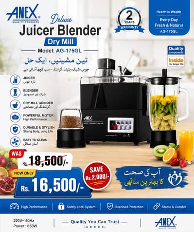 Juicer Blender|Juicer Blender with Dry Mill| Dry Mill Grinder|