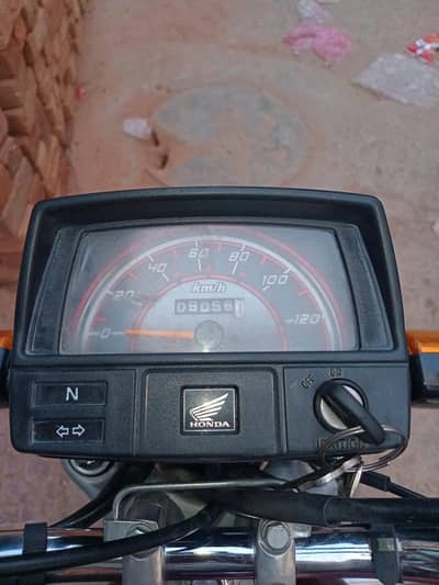 honda cc70