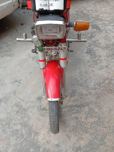 bike condition achi  ha jis bhai ko lena ha rabta kara