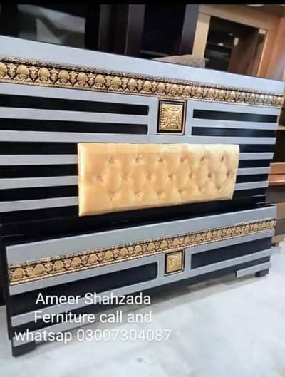 امیر شھزادہ فرنیچر call and Whatsapp 03007304087. ملتان
