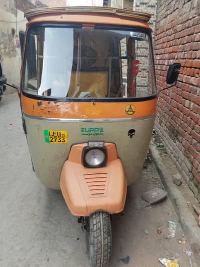 urgent sale siwa rikshwa