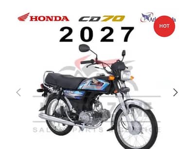 Cd 70all jeniun parts k sath 27model ki Patti me