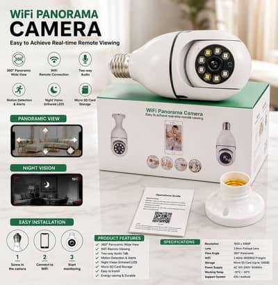 Panorama Bulb Camera *2150 Rs *  Discount On Quantity ‼