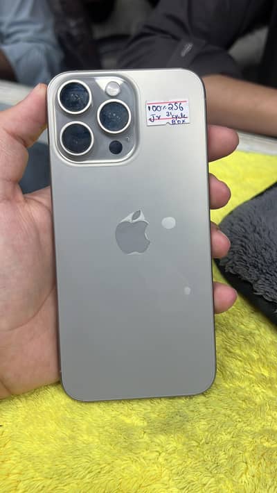 Apple iPhone 15 Pro Max