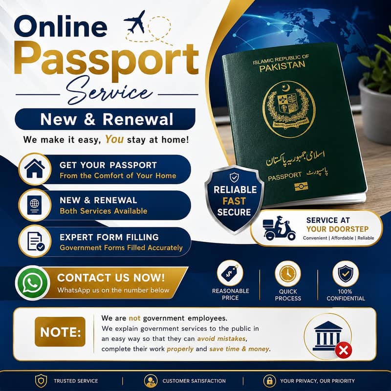 Govt documents facilitor 5
