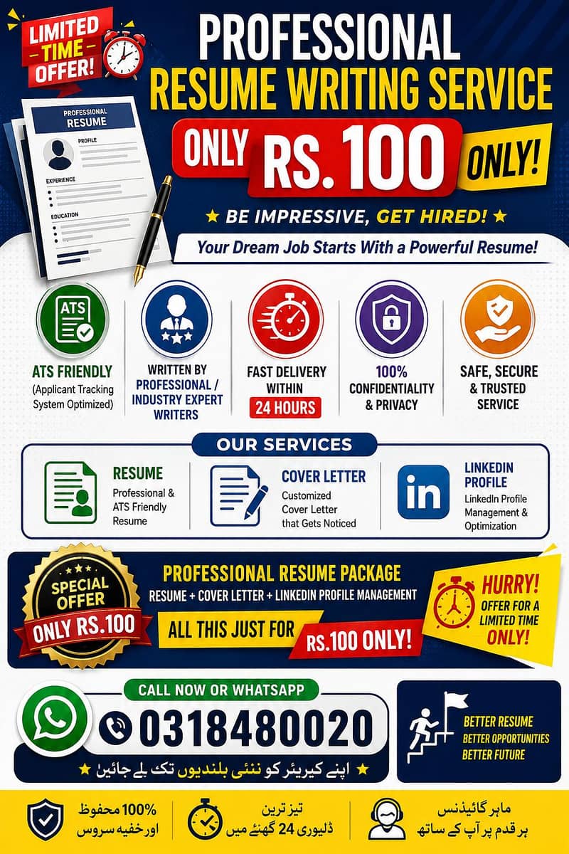 Govt documents facilitor 10
