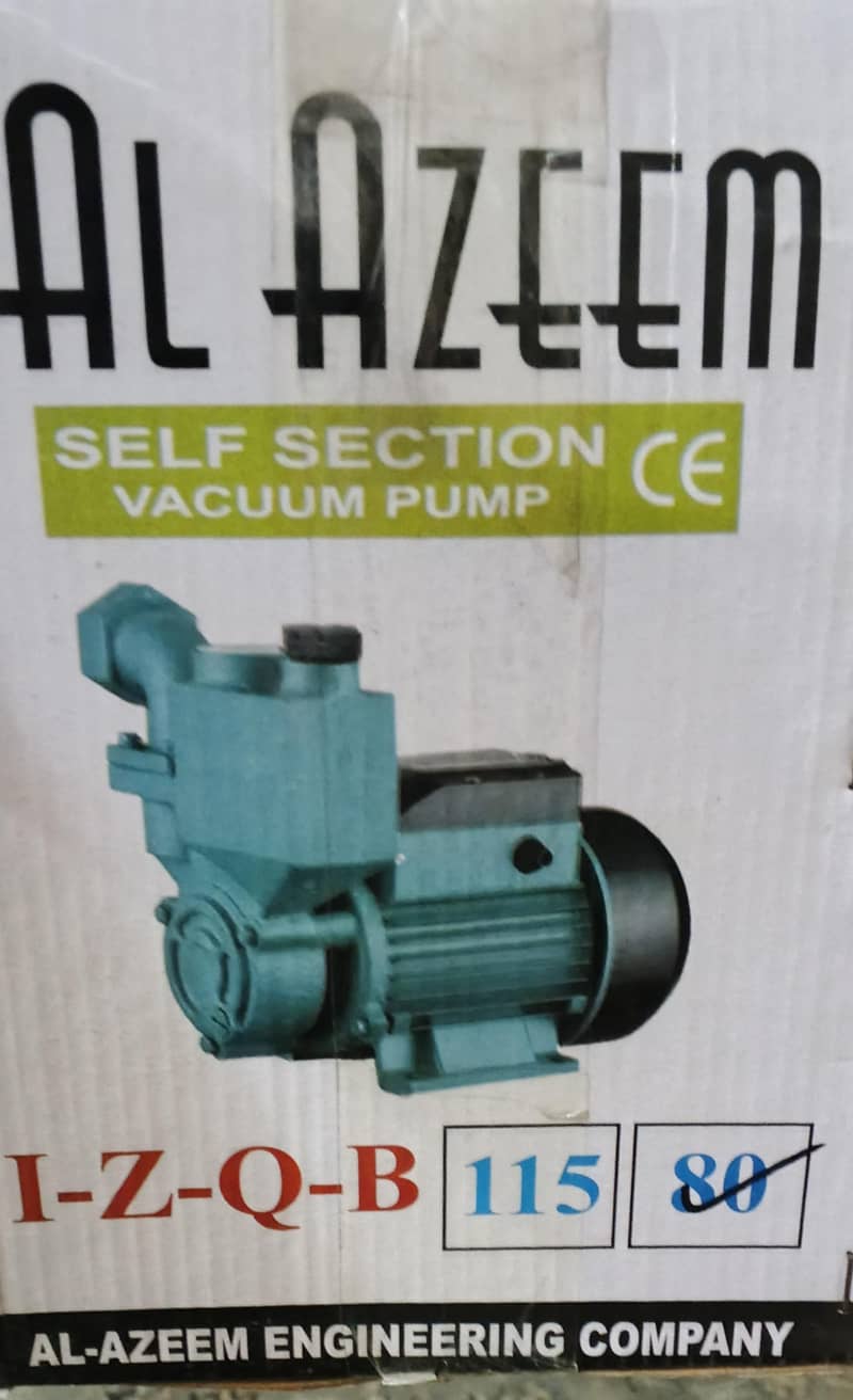 Al Azeem self pump 2