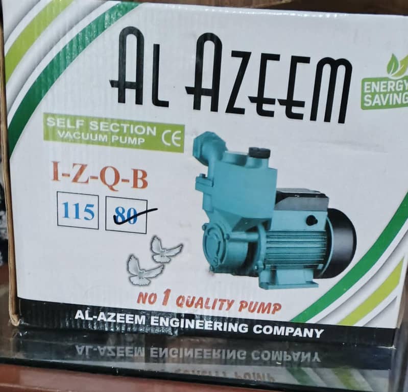 Al Azeem self pump 3
