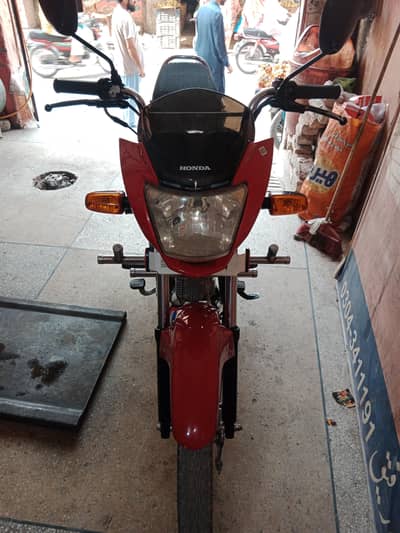 for sale 2025