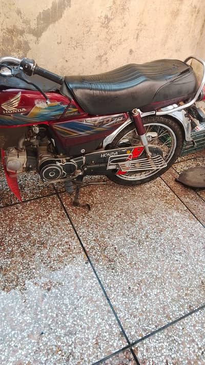 Honda CD 70 2021 0 3 1 5 - 5 5 1 2 5 4 2