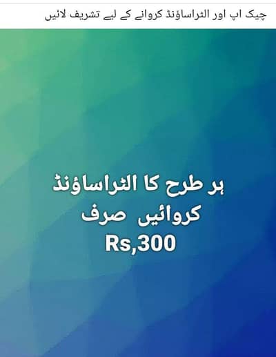 gadi rent pr deni he yango ya indrvi ke ly