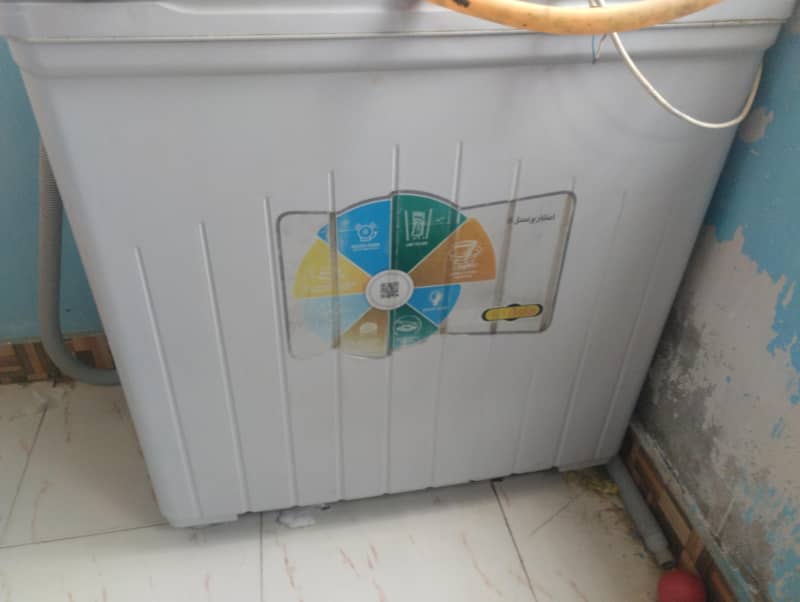 washing machine 3