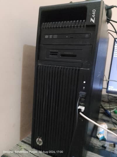 Xeon440 workstation