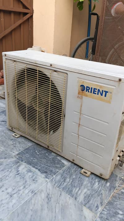 orient split Ac