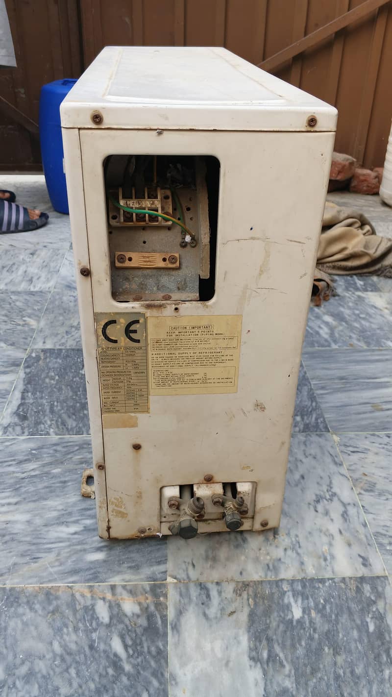 orient split Ac 2