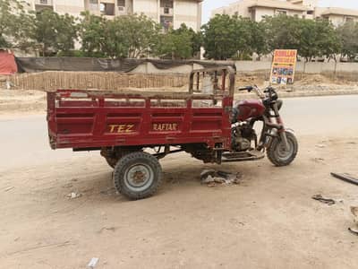 Tez Raftar 150c dalai