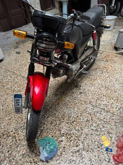 united 100 cc 2020 models