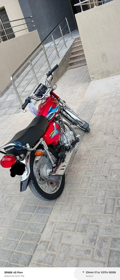 Honda 125 bike
