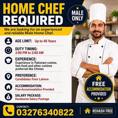 Male Home Chef Required – Lahore | Free Accommodation