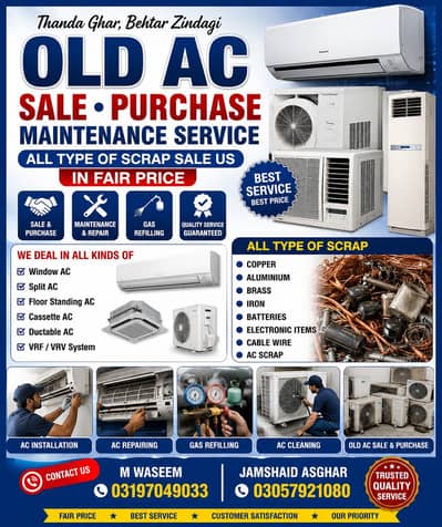 Old Ac sale purchase in Best Price