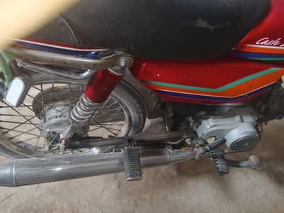 Honda 70 for sell
