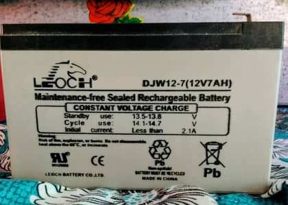 VOLTA DRY NEW BETRI 12V 7AMP