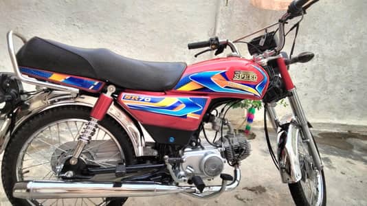 hi speed