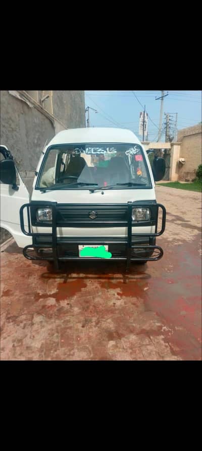 Suzuki Bolan 2023