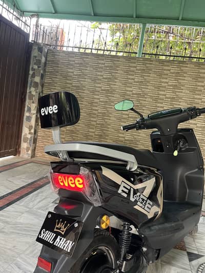 Evee gen z 2026 model whatsapp number 0333=99=88=904