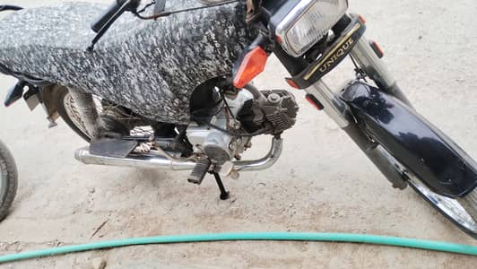 Unique Xtreme UD 70 2020