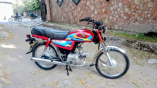Honda cd70