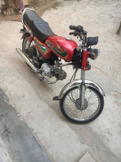 United cd 70 bike For sale