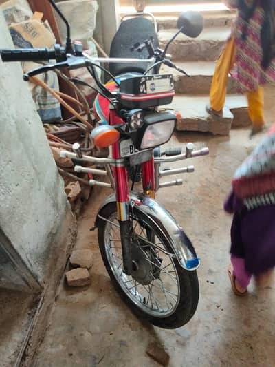 Honda 125 for sell