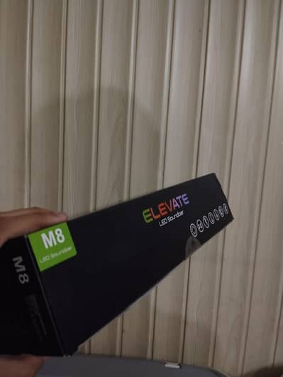 Sound Bar | Multi-feature sound bar