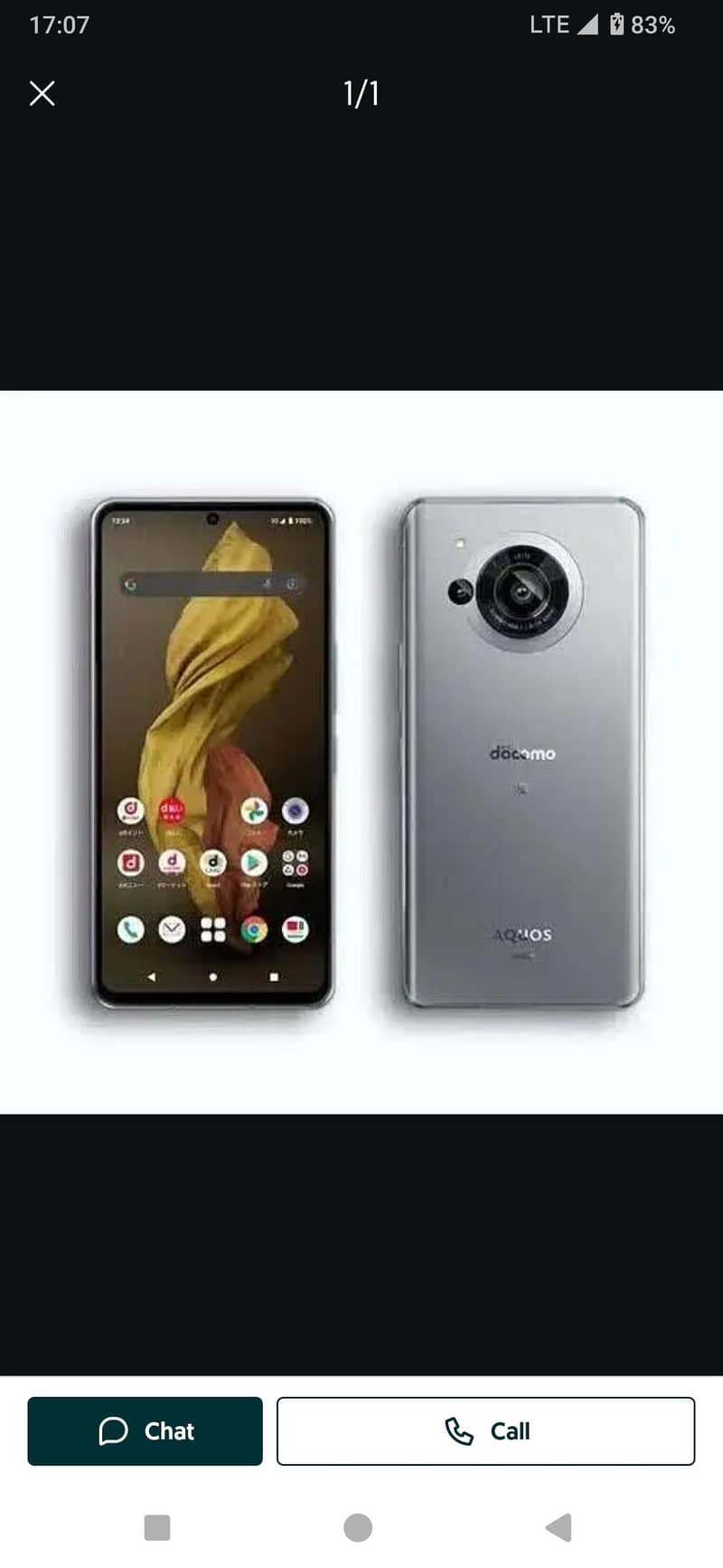 Sharp Aquos R7 0