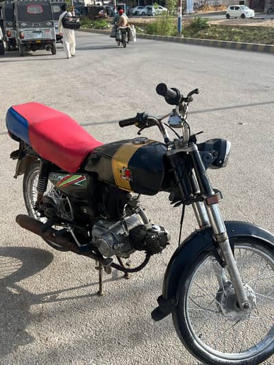 Hi speed 2009 Hyd num