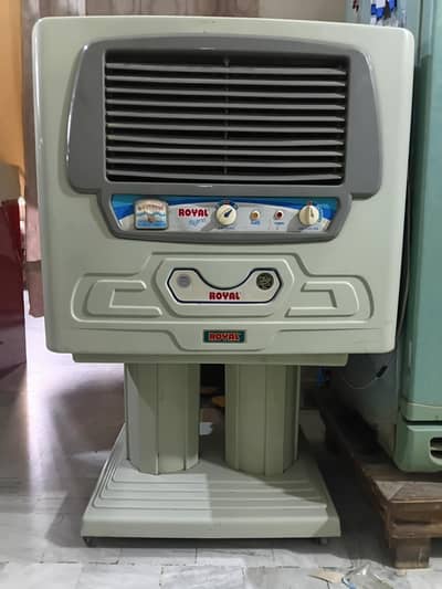 royal room cooler