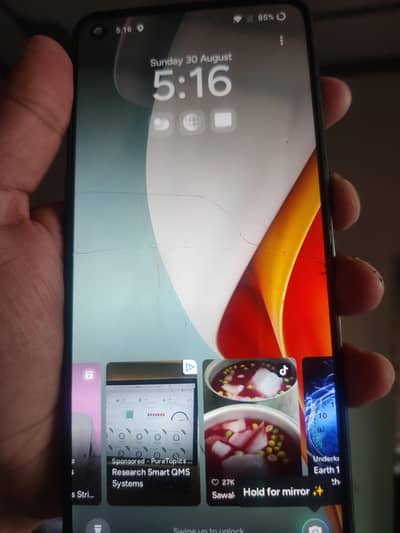 One Plus Nord N100