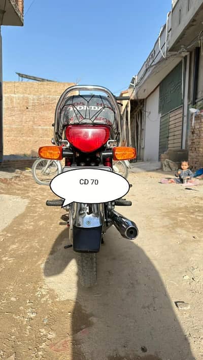 FOR SALE