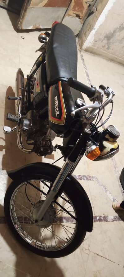 Honda 70