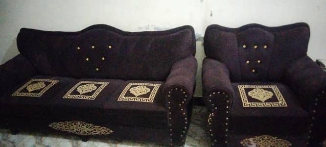 Sofa set sale dark brown colour