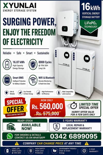 16kWh LFP Battery Ready Stock
