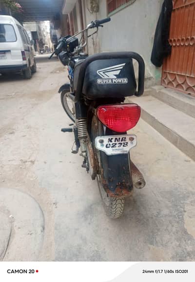 Super Power 70cc 2019 model All oky Engine waghera Sab
