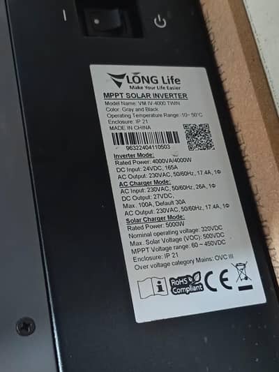 Longlufe 4kw solar inverter